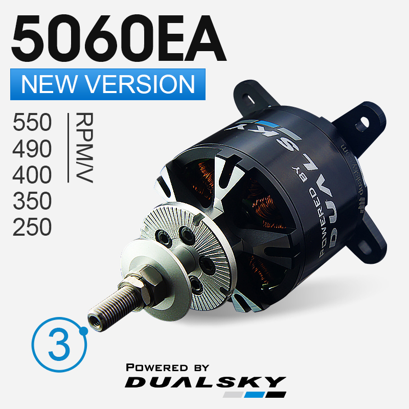 Brushless Motor Thrust Test Stand - DUALSKY ブラシレスモーター XM5060EA 4130 第3世代固定翼モデル