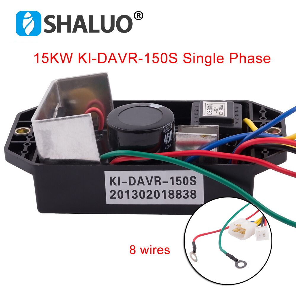 Cycloidal Reducer Bldc Motor - KI-DAVR-150S 220V AVR 自動電圧調整器 単相モジュール 15KW
