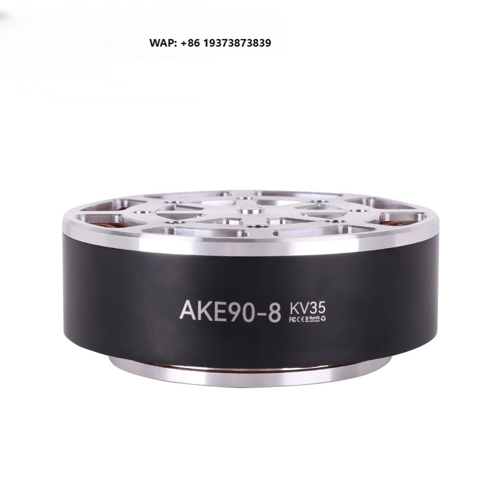 Bldc Planetary Gear Motor 48V High Torque - Cubermars AKE90-8 高トルク 55Nm 48V 700W